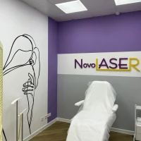 клиника лазерной эпиляции novolaser изображение 6