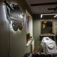 барбершоп barberpoint в прикубанском округе изображение 6